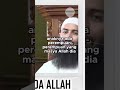 Cara Meraih Surga Setelah Ditinggal Suami #dakwah #dosa #seputardakwah