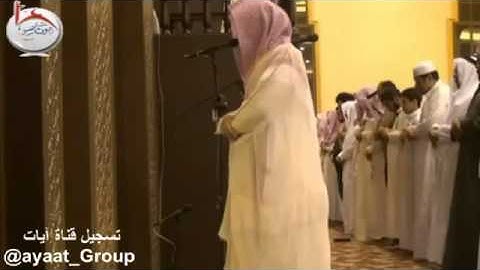 ناصر القطامي عشاء 05/01 مؤثرة من سورة القصص