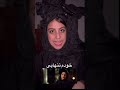 خنده دار فان محمدرضا گلزار ساره بیات طنز 
