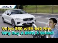 2020 Volvo S60 T8 R-Design Review in Malaysia, The BEST Sports Sedan in Class! | WapCar