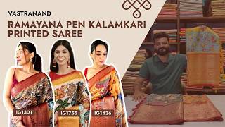 EP 301 Ramayana Pen Kalamkari Printed Saree Just Only 1495 COD Available || Free Shipping screenshot 3