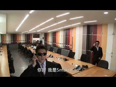 文大推廣部 建國本部(大夏館)