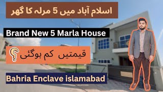 5 Marla house in Islamabad  #bahriaenclaveislamabad #bahriaenclave