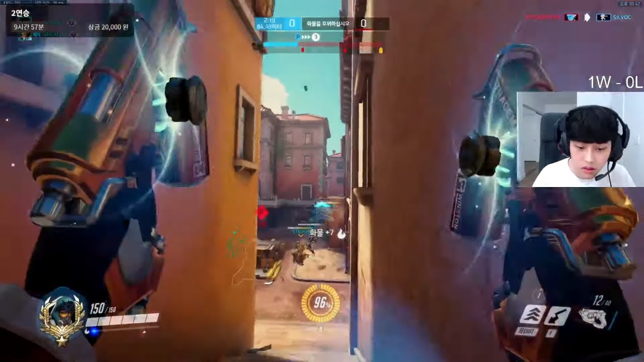 RASCAL PRO TRACER AND SOLDIER 76! [ OVERWATCH SEASON 22 TOP 500 ]