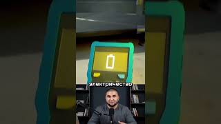 Япония живёт в 2050 году, энергия из шагов