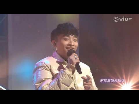 ERROR - 愛情值日生《CHILL CLUB》20.3.2022 #愛情值日生 #ERROR #chillclub