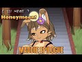 ❤️In Heat: Honeymoon❤️ Gallery and Maddie Epilogue [A Furry Visual Novel]