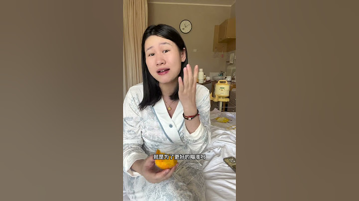老公在你月子期间能起到的作用 特此鸣谢我老公给我提供的素材🙃真是又好笑又气人#产后宝妈 #记录真实生活 #坐月子