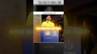 "It Will Be Chennai.. 💔" - 'MS Dhoni' Edit | @BrixEdits06 Credit Clips | 🛐🥹 #shorts #msdhoni
