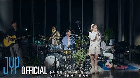 도운 "문득 (Duet with 송희진)" LIVE CLIP