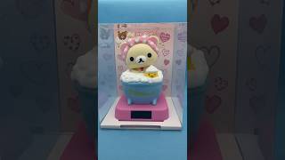 リラックマ.ハート❤️バスタイムソーラーマスコット】②コリラックマ