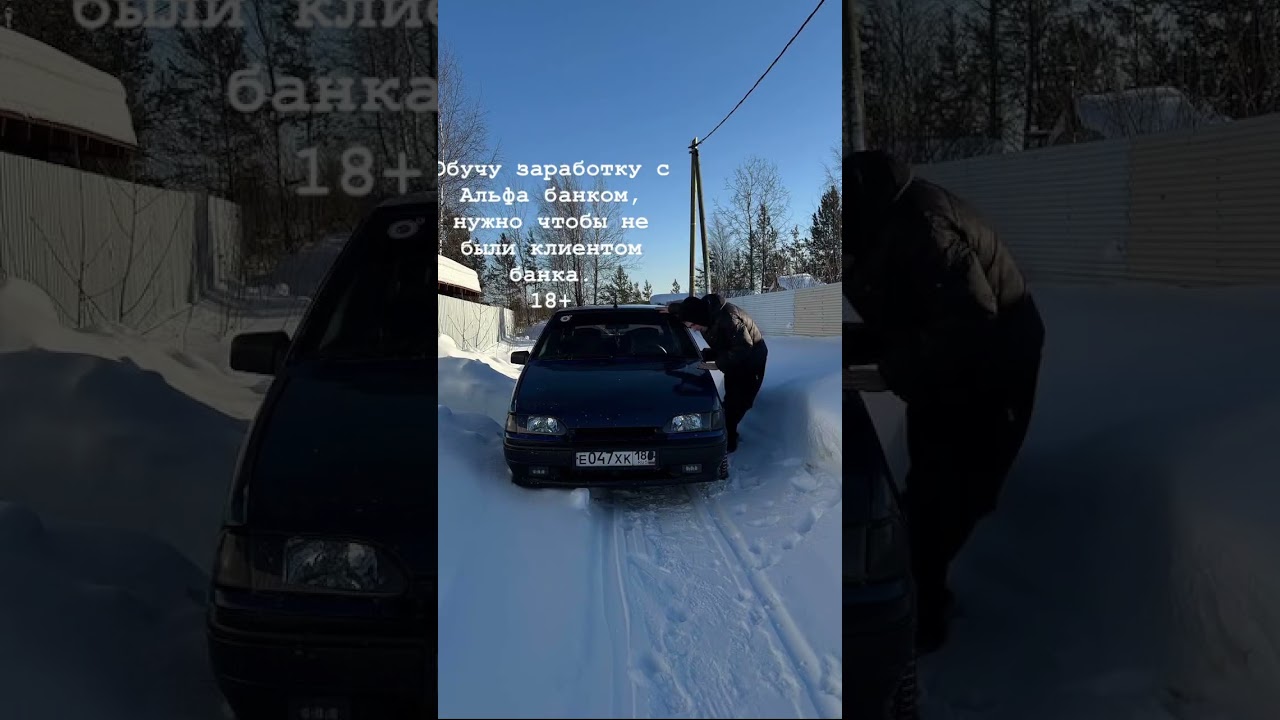 Это ни в коем случае не продажа карт, у Альфа Банка вышла новая партнерская программа.