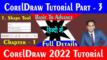 CorelDRAW Shape Tool all option in CorelDRAW in hindi | CorelDraw Tutorial | Part 3 #3