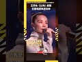 文化活動的影響