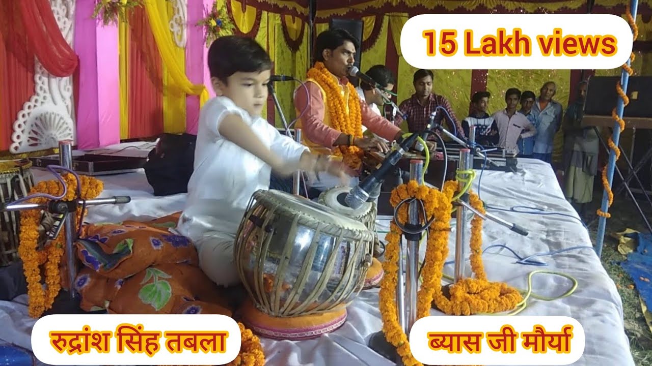 केहू केतनो दुलारी बाकी माँई ना होई - व्यास जी मौर्य  