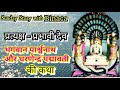 Lord parshvanath dharnendra padmavati parshwa nath padmawati devi story  binakas words