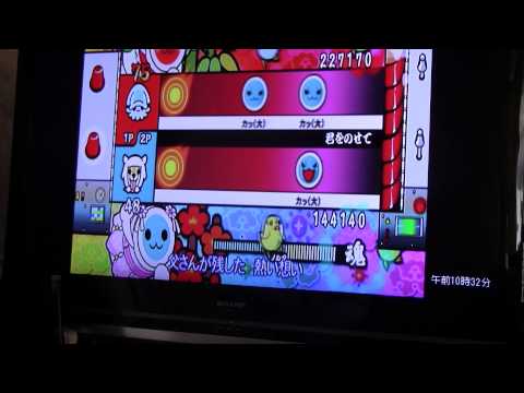 太鼓の達人 Will　１人で２台同時プレイ　フルコンポ