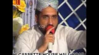 SHAHR MADINY CHALIYE JITHY RAHMATAN ||| QARI SHAHID MAHMOOD QADRI ||