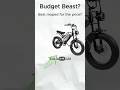 Is this the best budget E-Bike on the market? 🤯