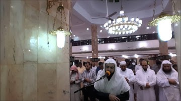 القارئ أنس ماهر صلاة المغرب مسجد عباد الرحمن