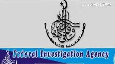 FIA interview call 2018 Pak | interview of FIA ots | ots FIA interview