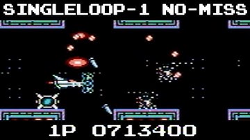 NES Gradius - SingleLoop-1 World Record No-Miss (w/ commentary)
