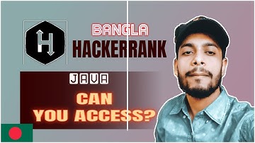 Can You Access? Java HackerRank Solution Bangla | The Cracker