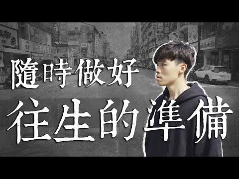 印度背光處EP.3 | 印度火燒頭髮！