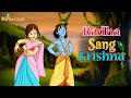 Krishna - Radha Sang Krishna | Cartoons for Kids in Hindi | हिंदी कहानियां