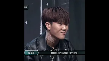 오 양홍원이다 