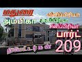 Part209 ambica theatre madhurai