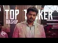 Download Sarkar - Top Tucker Song Mashup | Thalapathy Vijay | A R Rahman | Abd Mediaworks Sarkar - Top Tucker Song Mashup | Thalapathy Vijay | A R Rahman | Abd Mediaworks