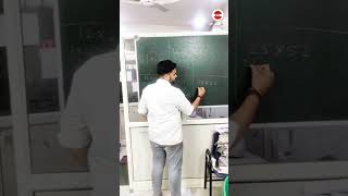 maths trick#fyp #fypシ゚viral #fypシ #page #math #teacher #sir #knowledgeispower #learning #bonding