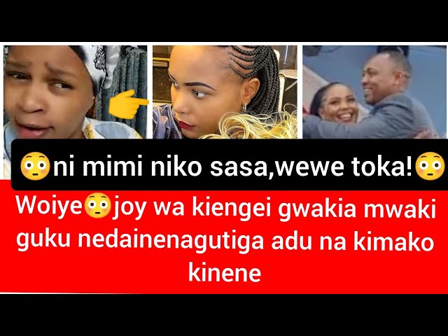 sinyamazi tena 😳kiengei ni wangu😳joyce ngaru gwakia mwaki guku nendaine,nagutiga adu nakimako😳 class=