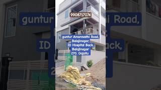 ID80:land for sale in guntur amaravati road nagaralu 270gajalu@harikagunturproperty