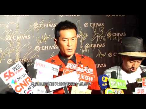 优酷娱乐播报 2013 7月：古天乐沪上捞金来去匆匆 自曝喝酒是私下放松方式 1