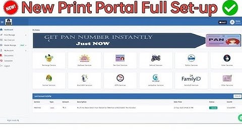 AADHAAR PRINT PORTAL KAISE BANAYE | खुद का आधार प्रिंट पोर्टल कैसे बनाए ं | How to Make Aadhar Print