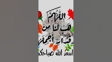 تلاوه نادره للشيخ عبد الباسط عبد الصمد تبكي لها القلوب #اكسبلور