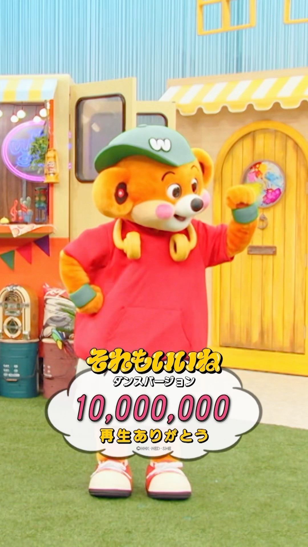 サボさんまいったな - YouTube