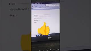 Fields Line Shortcut key in MsWord #msword #mswordshortcuts #computer #computertips