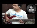 Manamedai malargaludan bass cover  msv  kannadasan gnana oli gerard j martin just bass series 7