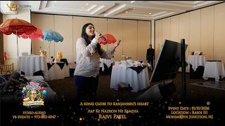 Aap Ki Nazron Ne Samjha By Rajvi Patel   A Al Birthday Celebration For Digant Patel