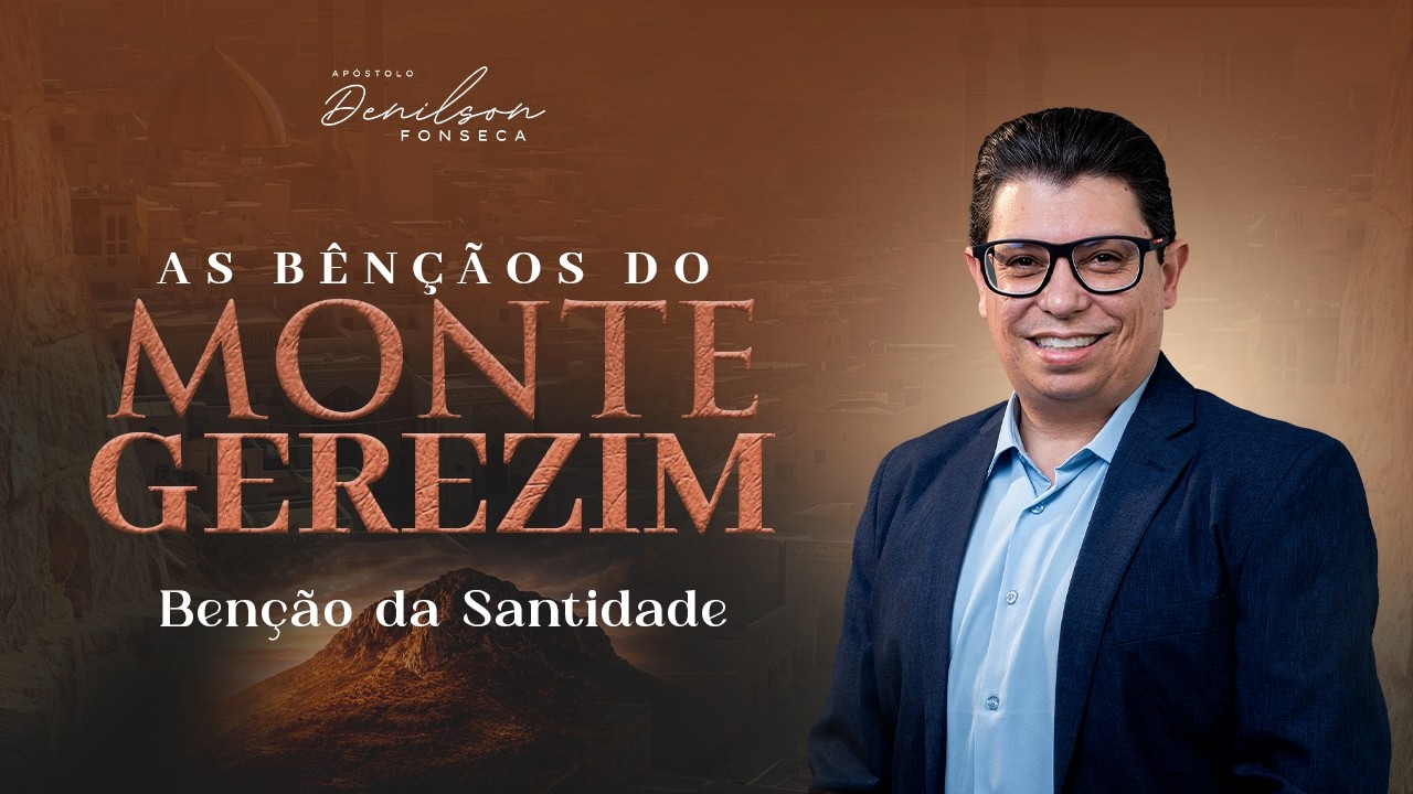 A Benção da Santidade