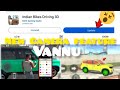 NEW CAMERA FEATURE വന്നു മക്കളെ!!NEW CAR COLOUR OPTION കിട്ടി #trending #indianbikedriving3d