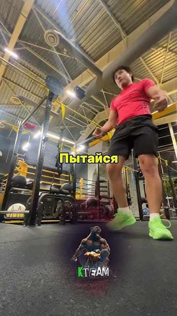 Сальто - YouTube