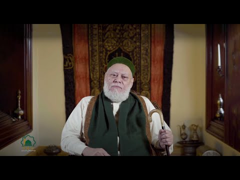 كلمة أ د علي جمعة عن مؤسسة مودة لتطوير مساجد آل البيت