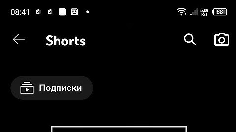 I hate the g major 90 50 powers more