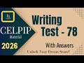 CELPIP Writing  Test - 78 | 2026 | with Answers | Real Test Questions &amp; Band 9 Strategy