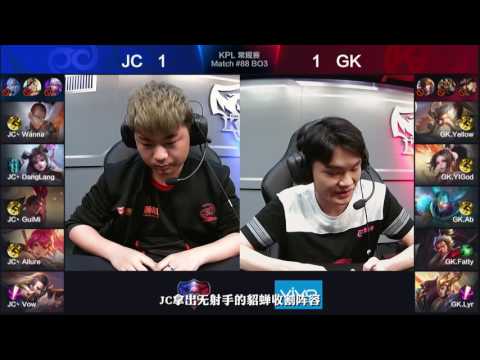 【最佳选手】KPL春季赛第8周 DangLang貂蝉绝世舞步逆转QGhappy