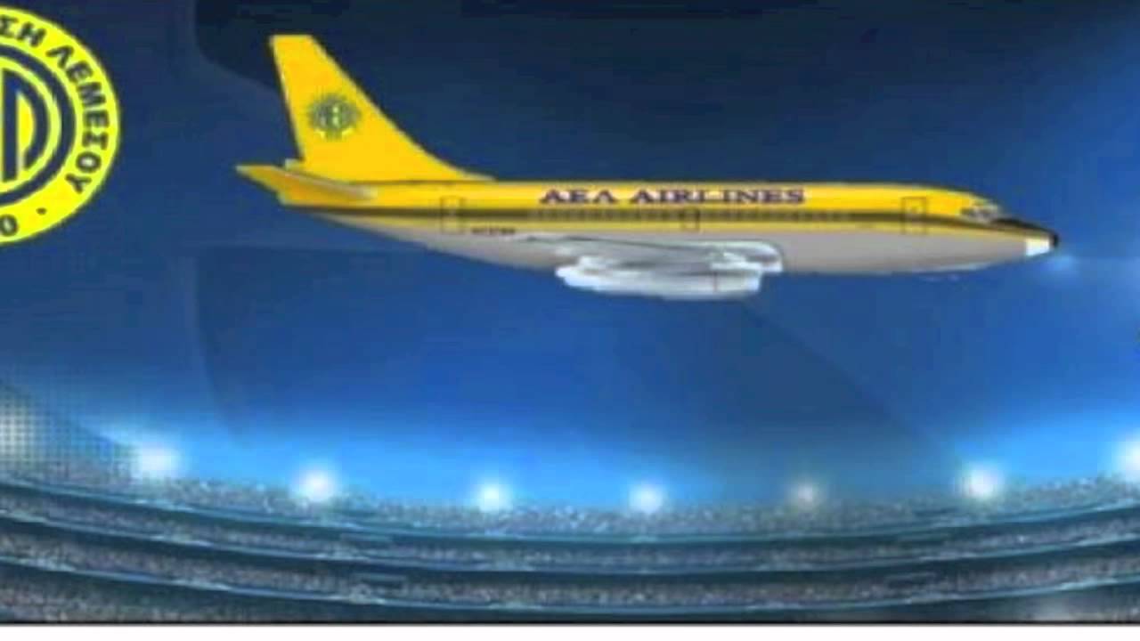 Campeones 12 - Εκδρομές μόνο για πάρτη σου cover